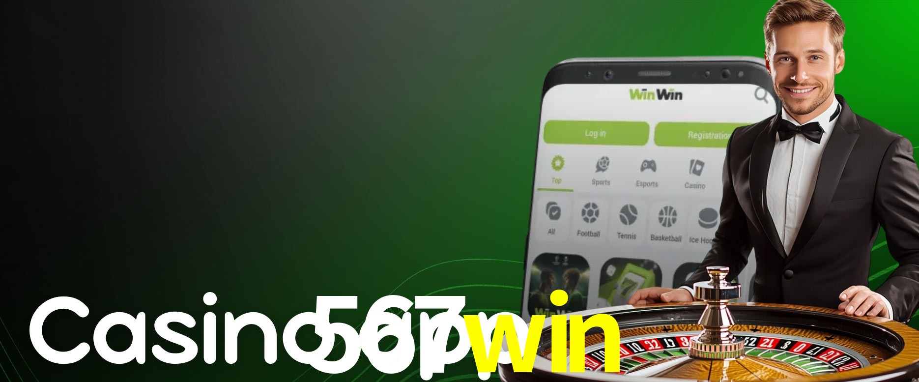 Security Systems 567win